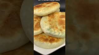 小白菜馅的馅饼，不腻好吃。ambanadilla de verduras.asian food