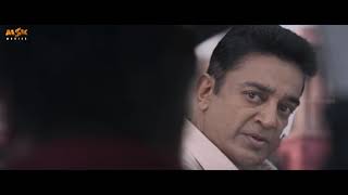 Nirupama and Ashmita try to escape || Viswaroopam 2 Telugu Movie || Kamal Hassan, Rahul Bose