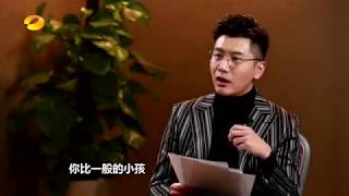 《新闻当事人2018》：王源回忆出道往事 最开心的是 赚钱养活父母 People in News【芒果TV精选频道】