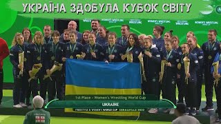 Жіноча збірна України з вільної боротьби стала чемпіоном командного Кубку світу.