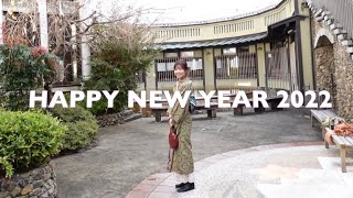 平野里沙 new year 2022 special movie