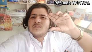 new vlog apne dokan me #RAFIULLAHOFFICIAL