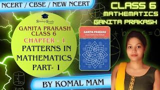 Patterns in Mathematics , Figure it out (Pg.2) | Class 6 Math Chapter 1 PART 1 | GANITA PRAKASH