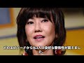 松本伊代の浮気判明の真相…涙ながらに離婚を切り出すが夫・ヒロミが信じられない行動をして…「センチメンタル・ジャーニー」の有名アイドルが赤裸々に語ったロマンのかけらもない婚約裏話に開いた口が塞がらない…