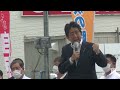 【安倍元首相銃撃時の映像】　容疑者「特定の宗教団体幹部を狙っていた」と供述