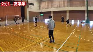 2対1　高学年　2022 2 6　高松ハンドボールクラブ