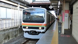 【52編成】JR209系3500番台宮ハエ52編成 JR八高線直通 各駅停車 八王子行き JR川越線 川越駅発車