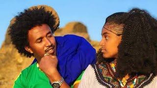 🛑#ባህል ሲሰራ እንዲህ ነዉ ስታምሩ#ethiopian tradional mucis gonder