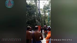 சபரிமலை மலை பாதை || sabarimalai malai pathai || kovilukku polama ||