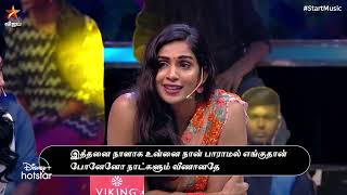 என்னப்பா.. எல்லாரும் பயங்கரமா பாடுறீங்க.. 😝 | Start Music Season 2 - Episode 30