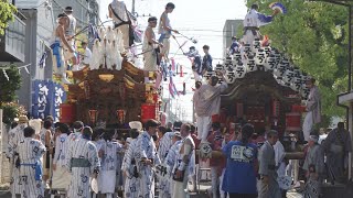 令和元年 御旅所集結 中御影/郡家/東之町/弓場 弓弦羽神社 東灘区だんじり祭り