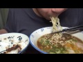 頑固おやじの一人飯 来来亭しょうゆラーメンを高山珍味青唐辛子味噌のっけご飯で頂きます。