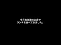 dスケ競輪予想 2019年 5月25日 no.102