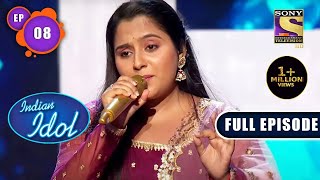 Indian Idol Season 13 | The Dream Debut - Part 2 | Ep 8 | Full Episode | 2 Oct 2022