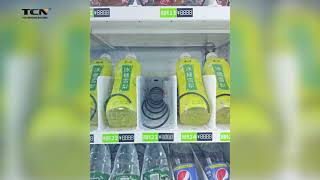 TCN-D720-6G Mini Snack and Drink Vending Machine