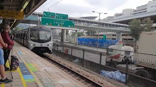 MTR EAL MLR [451] entering Racecourse Station P2