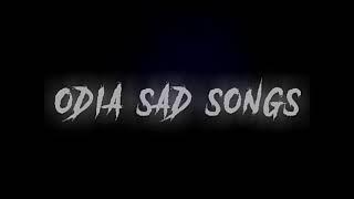 Kande Mo Hrudaya Music Video | Humane Sagar New Sad Song 2019 |  Odia Sad Songs