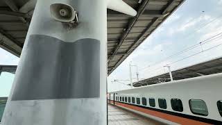 台灣高鐵 嘉義車站月台 列車離站音樂 00:43 進站列車播音 1:58 Taiwan high speed rail