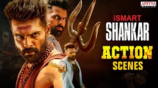 "iSmart Shankar" Back to Back Action Scenes | iSmart Shankar Hindi Dubbed Movie | Ram, Nidhi Agarwal