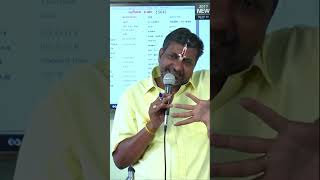 அமானுஷ்ய தாக்கம் யாருக்கு??,#srivalarrajen ,#shorts ,#kpastrology