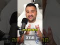 החגיגות החדשות בפיפא 25 מטורפות 😱