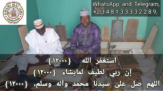 Jalabi mai girman gaske kuma Mujarrabi, wanda ake yi a dukkan wata in ya kama,