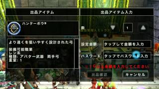 オヤジがアヴァベル　御視聴者様　感謝動画！！＃192　初心者応援セール！！　詳しくは動画を！　　AVABEL ONLINE