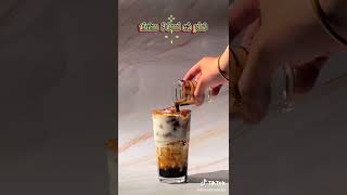 #shorts CÀ PHÊ ĐƯỜNG ĐEN~ Công thức pha chế đơn giản || Best TikTok Challenge By Hocviennamas