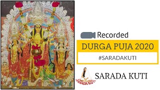 Adhivas and Amantran Part 1 | Durga Puja 2020 | SARADA KUTI