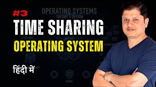 Time Sharing Operating System