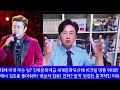 와..대박 김호중 풀어줘라 세계문화유산에 비견될 잠시 후 발칵 뒤집힌 김호중에 들려올 희소식