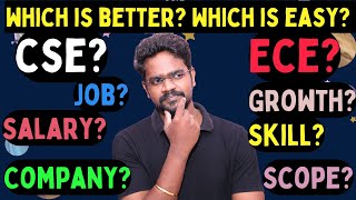 CSE Vs ECE|Computer Science Vs Electronic Communication|Engineering|Which Is Best|Tamil|Muruga MP