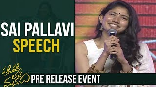 Actress Sai Pallavi Speech @ Padi Padi Leche Manasu Pre Release Event