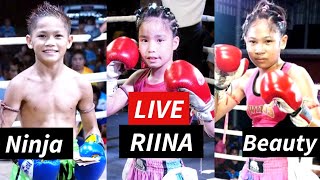 รีนะ.นินจา.รักคึไรมาแล้วจ้าRIINA.Beauty.Ninja Fight!いざ決戦！！リイナ、ビューティー、ニンジャ！ #มวยไทย #muaythai #ムエタイ