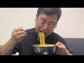 make shaanxi style miscellaneous sauce noodles at home eat a pot of noodles with oily spicy pepp...