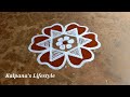 Sarasiwathi Pooja/Aayudha Pooja/special//3//flowers padi Kollam Beautiful Rangoli pandaga muggulu