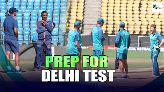 Why will the Australian and Indian teams train on the first test match wicket in Nagpur? | INDvsAUS