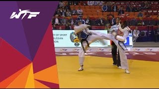 [FINAL] FEMALE -46kg | 2015 WTF WORLD TAEKWONDO CHAMPIONSHIPS