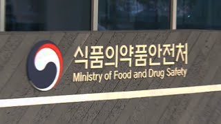 건강기능식품 치료효과 허위 광고 때 허가 취소 / 연합뉴스TV (YonhapnewsTV)