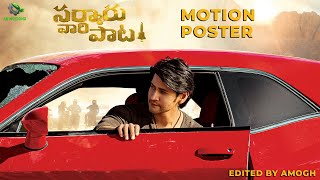 Sarkaru Vaari Paata Motion Poster | Mahesh Babu | Fan Made | After Effects | AK Motions