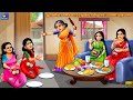 Iraṇṭu paṇakkārar mutal ēḻai karppiṇi marumakaḷ | Tamil Stories | Tamil Story | Tamil Kavithaigal