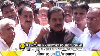 Karnataka Political Turmoil: Congress says confusion created by BJP