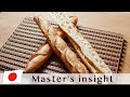 How to make a good "1930s Baguette" I Taught by Bread industry legend Toshio Nihei.