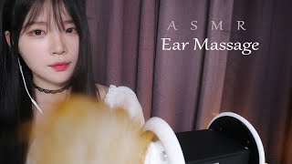 ASMR No Talking 잠이오는 3DIO 귀 마사지 50분 Relaxing Ear Massage  50min