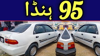 Honda civic 1995 model | Honda civic 95 model review | taxila bazar official