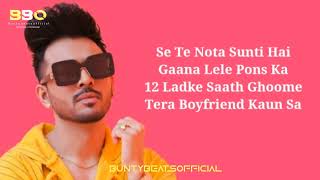 12 Ladke (Lyrics) – Tony Kakkar | Neha Kakkar | Tera Boyfriend Kaun Sa