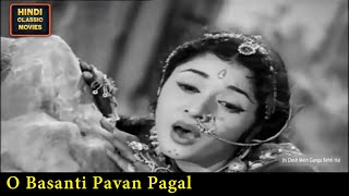 O Basanti Pawan Pagal | Lata Mangeshkar | Evergreen Hindi Song | Jis Desh Men Ganga Behti Hai