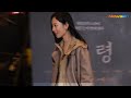 한선화·박희정·차정원·민도희·진서연 유령도 반할 미모 영화 유령 vip시사회 newsentv