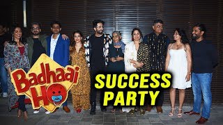 Badhaai Ho के Success Party में पहुचे Celebs | Ayushmann Khurrana , Sanya Malhotra, Neena Gupta