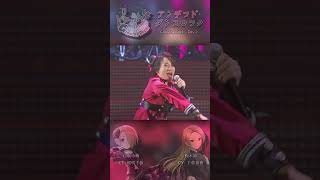 アンデッド・ダンスロック 「Undead Dance Rock」 - シンデレラガールズ 7th LIVE TOUR Special 3chord♪ #idolmaster